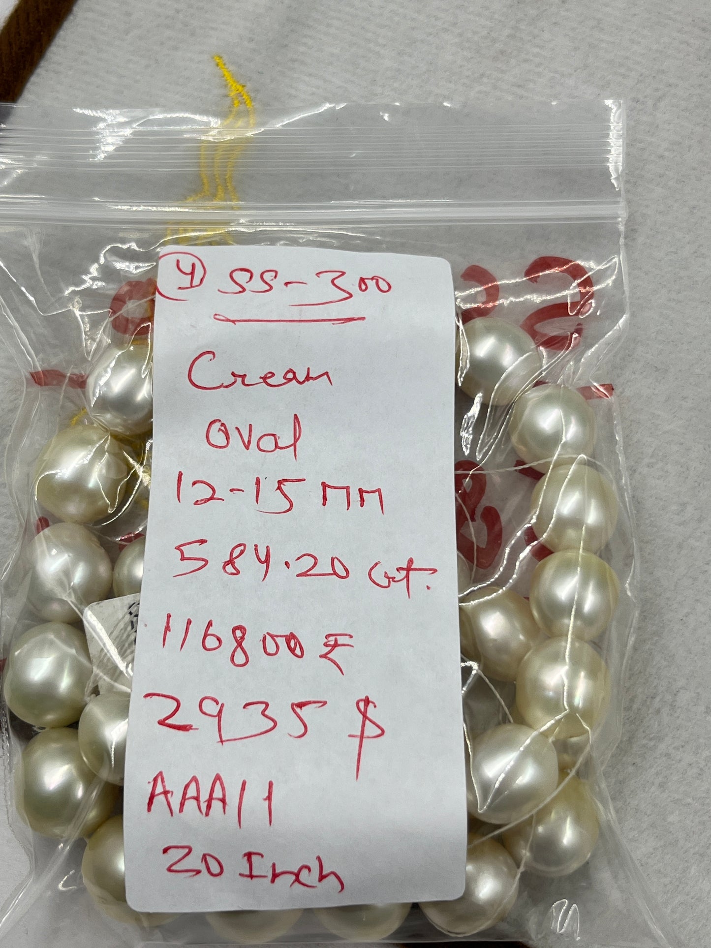 South Sea Pearl Cream Color, Oval Shape, AAA/1 Luster Pearl, 12-15 MM Size