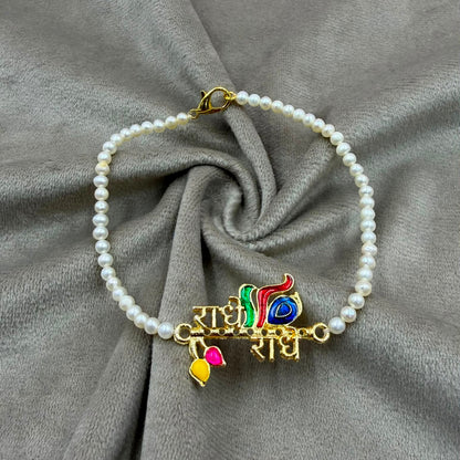 Natural Freshwater Pearl Rakhi | Elegant Raksha Bandhan Bracelet | Handmade Festival Jewelry