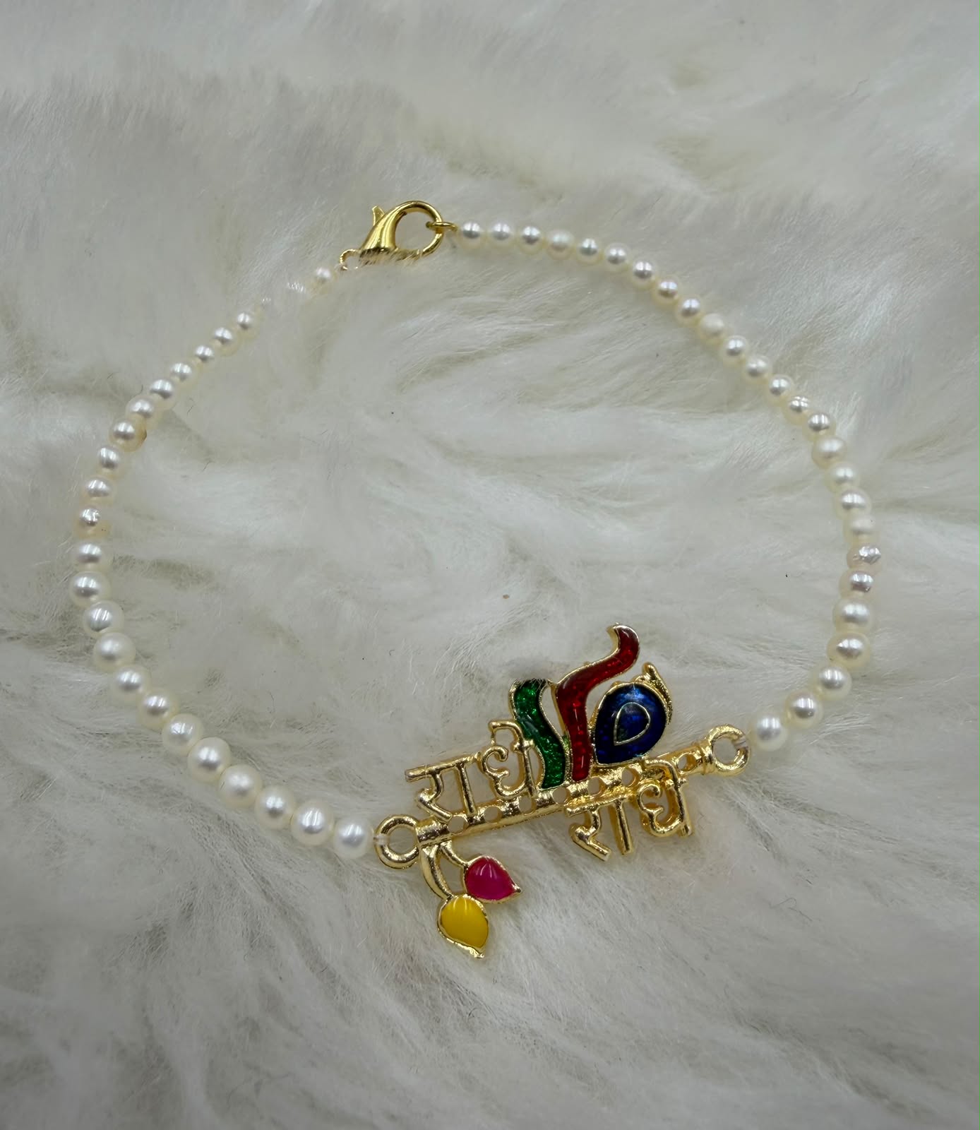 Natural Freshwater Pearl Rakhi | Elegant Raksha Bandhan Bracelet | Handmade Festival Jewelry