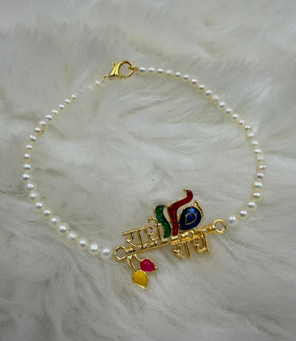 Natural Freshwater Pearl Rakhi | Elegant Raksha Bandhan Bracelet | Handmade Festival Jewelry