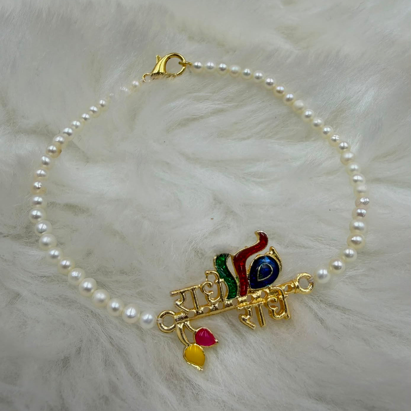 Natural Freshwater Pearl Rakhi | Elegant Raksha Bandhan Bracelet | Handmade Festival Jewelry