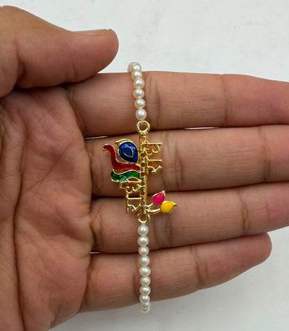 Natural Freshwater Pearl Rakhi | Elegant Raksha Bandhan Bracelet | Handmade Festival Jewelry